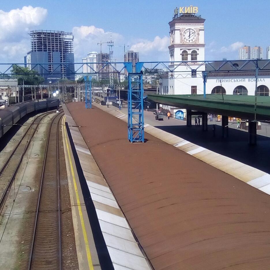Київський вокзал