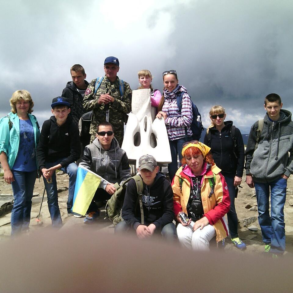 на вершині Говерли