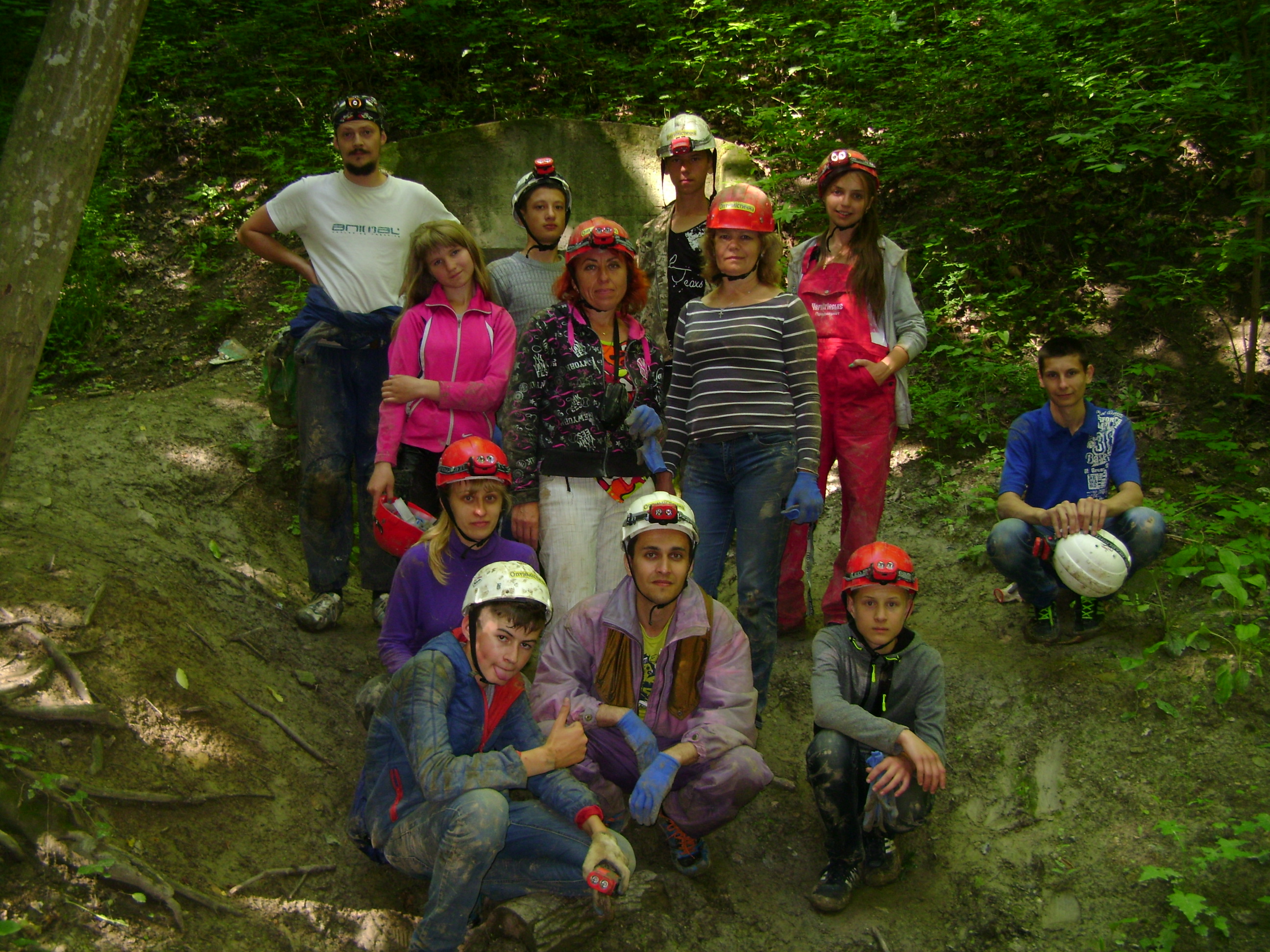 печера Оптимістична