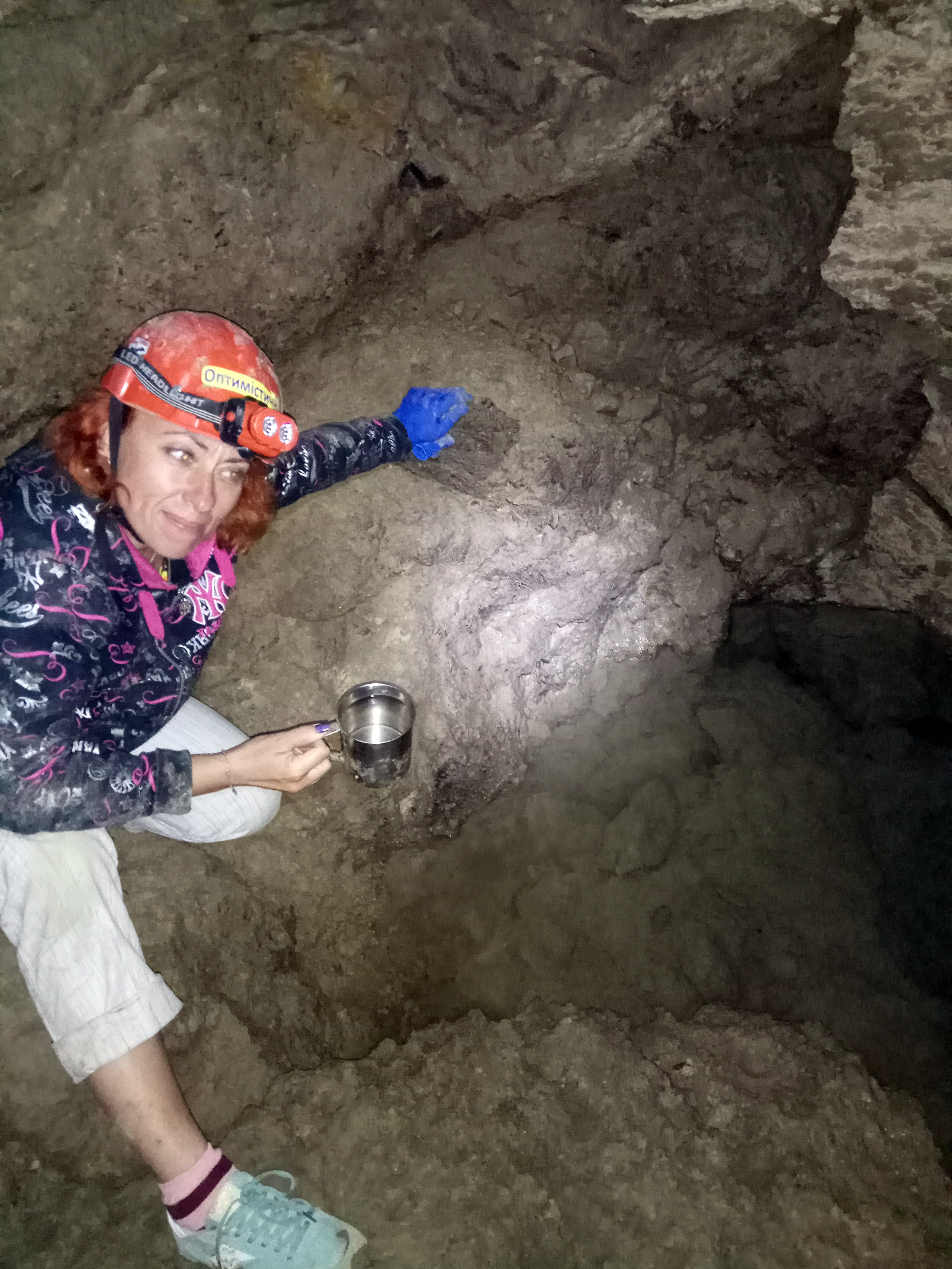 печера Оптимістична