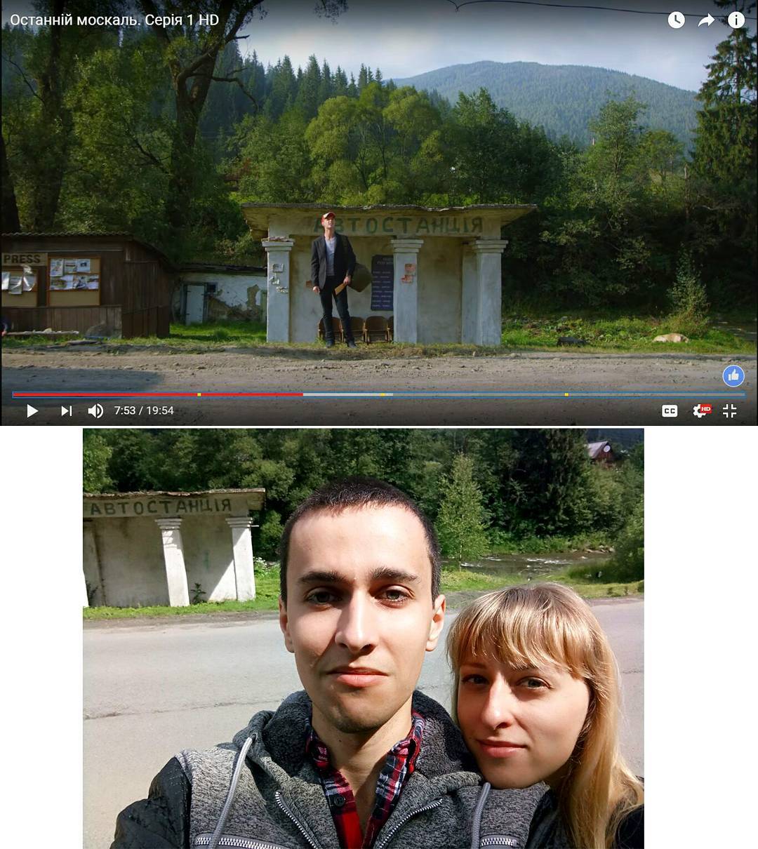 місце зйомок останній москаль