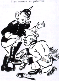 Радянські карикатури