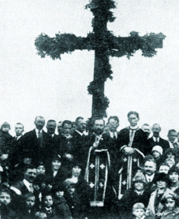 Освячення хреста