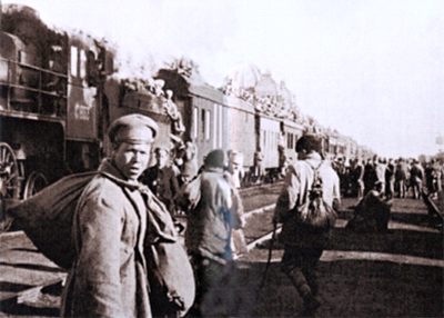 Війська УНР