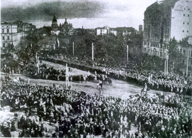 Мітинг у Києві