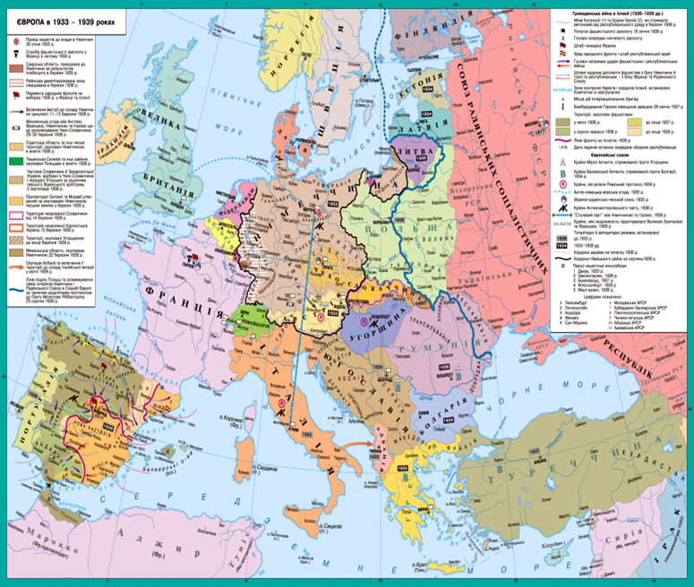 Кордони УРСР