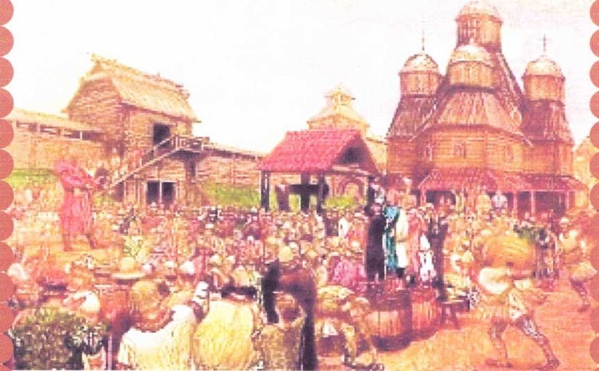 Київська Русь