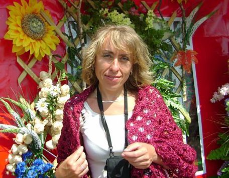 Копил Наталія Миколаївна